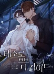 Screenshot 2025-03-30 153615