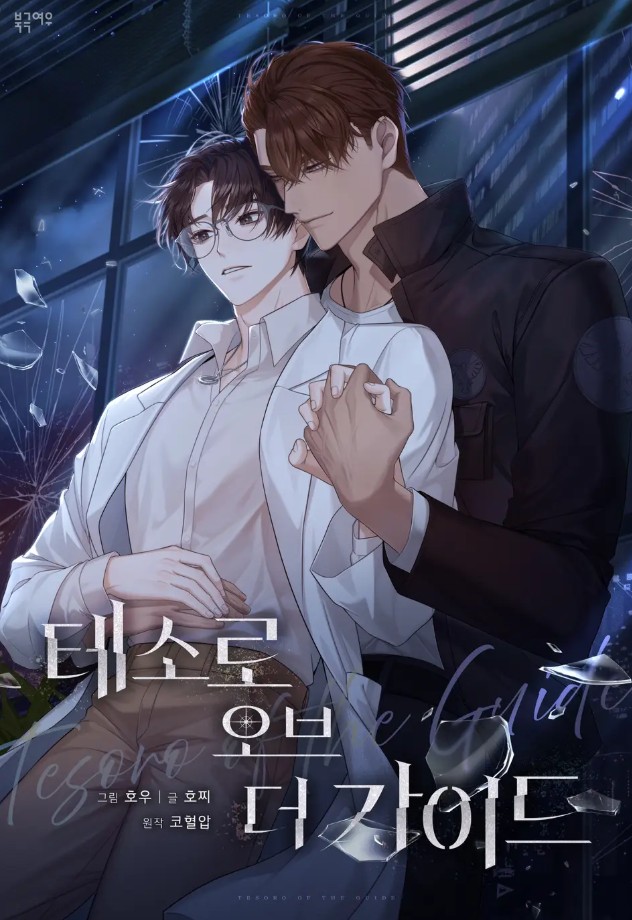 Screenshot 2025-03-30 153615