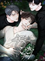 482088823_964659485795667_5562485356247908735_n