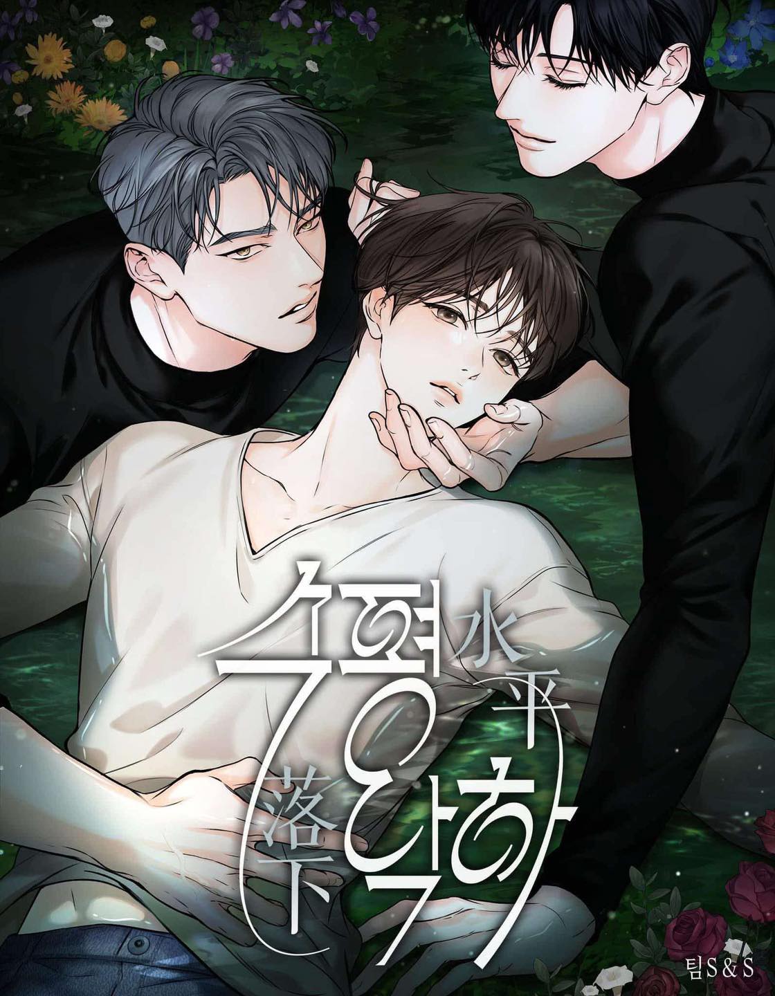 482088823_964659485795667_5562485356247908735_n